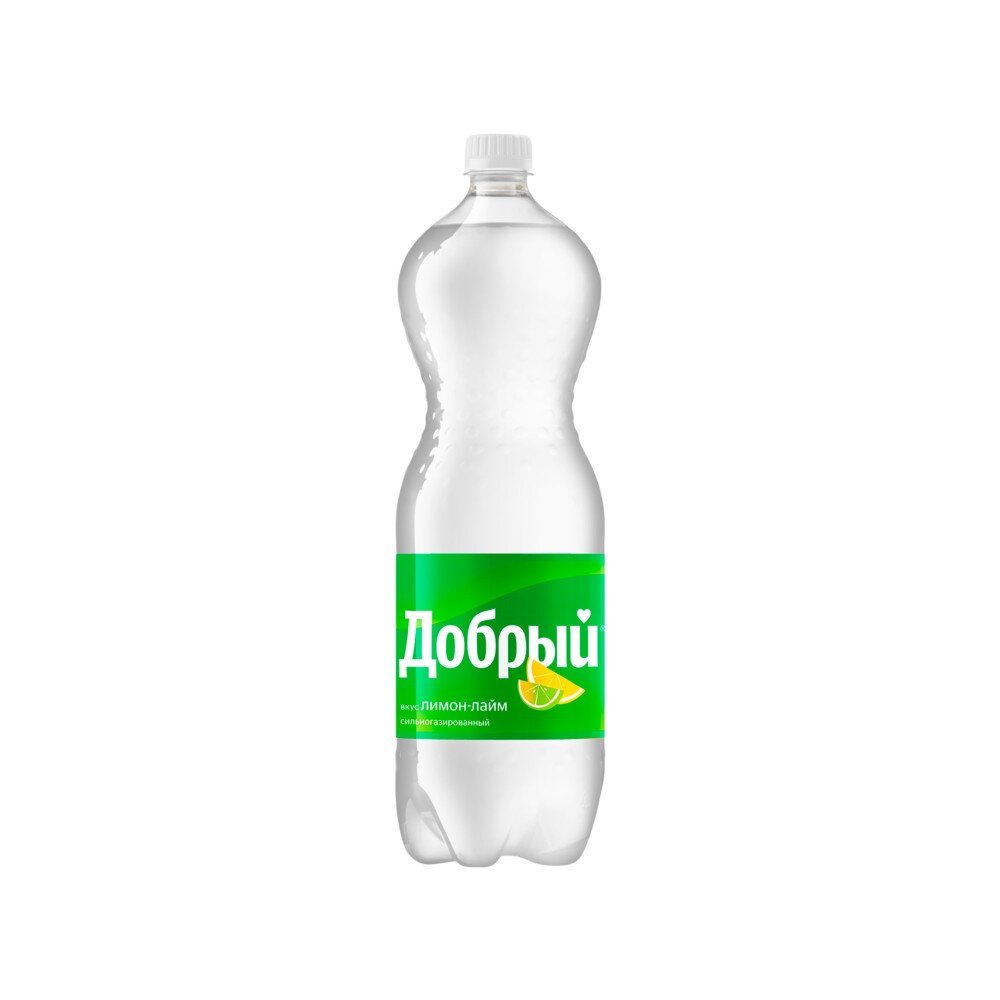 Добрый Лайм