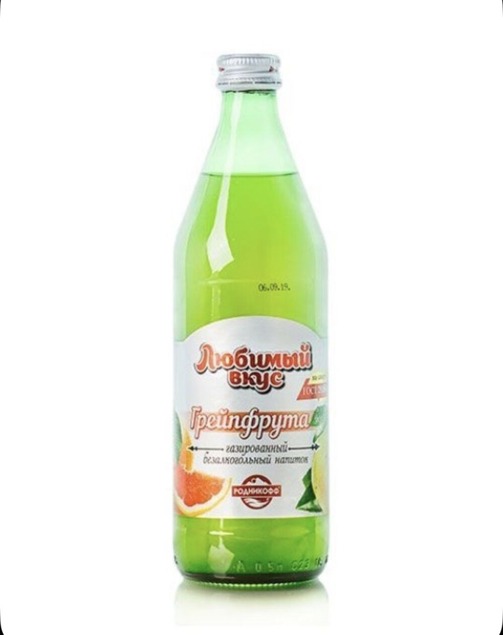 ЛЮБИМЫЙ ВКУС грейпфрут