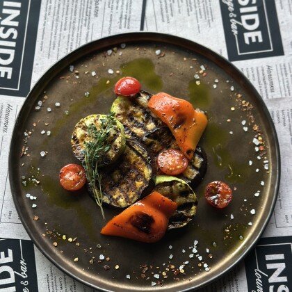 Овощи гриль