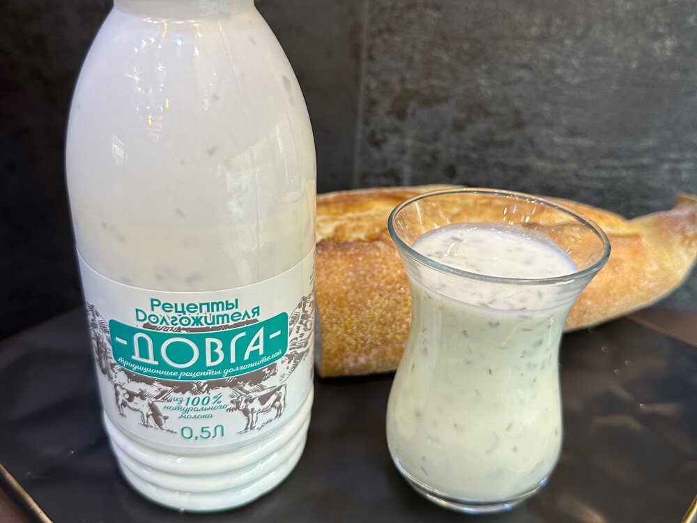 Довга