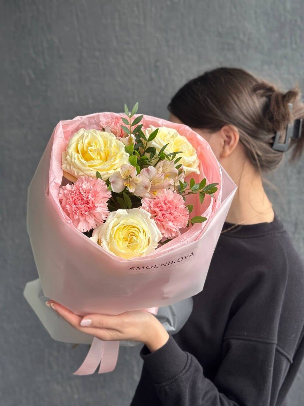 Нежный букет комплимент 💕