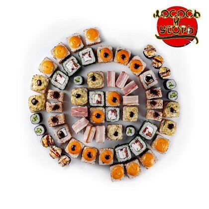 СЕТ 5. Хорошенький мальчуган