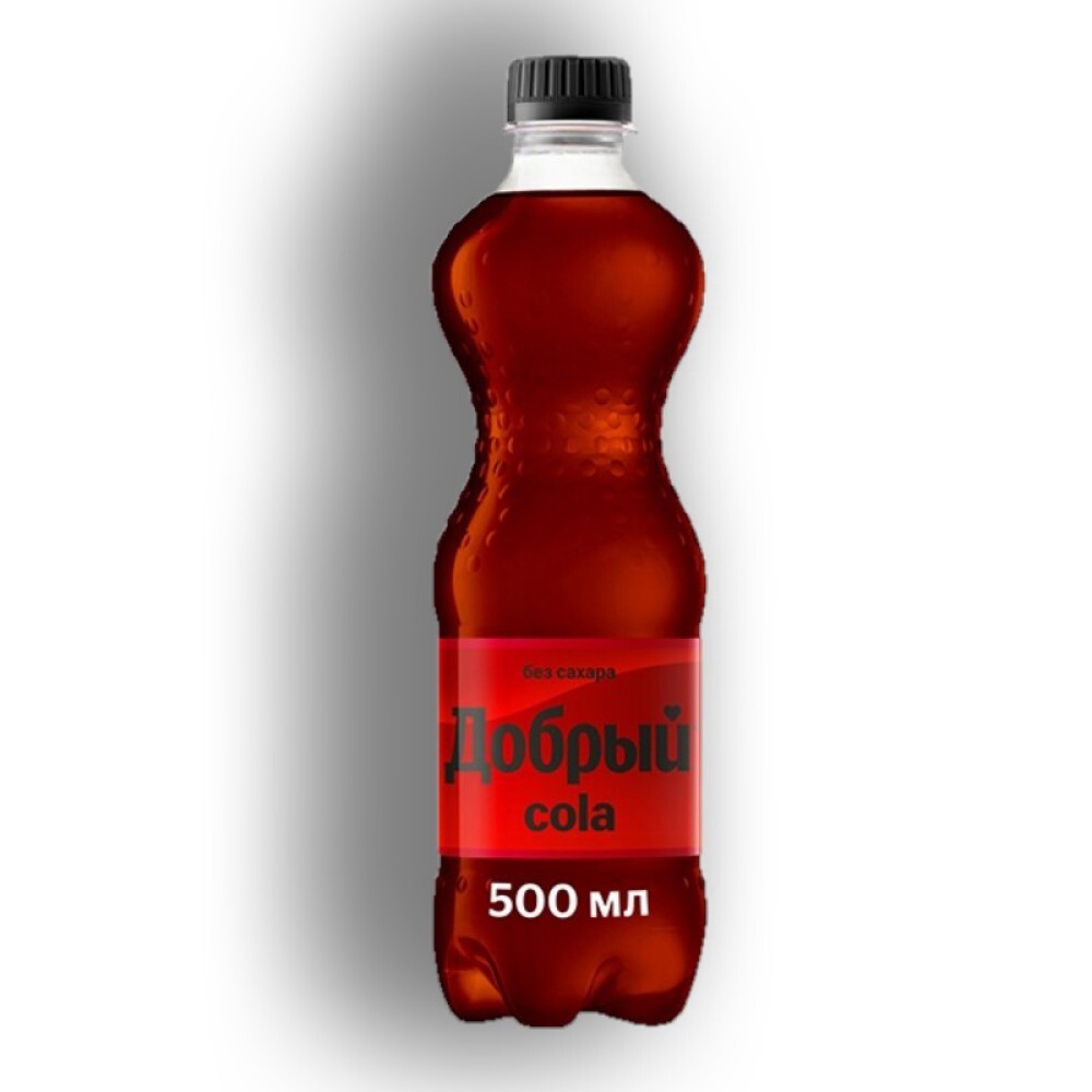 Добрый кола зеро