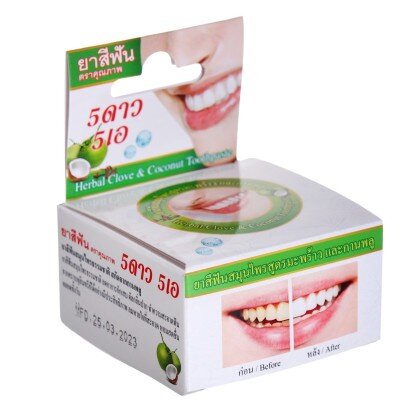 Зубная паста ЭКСТРАКТ КОКОСА травяная