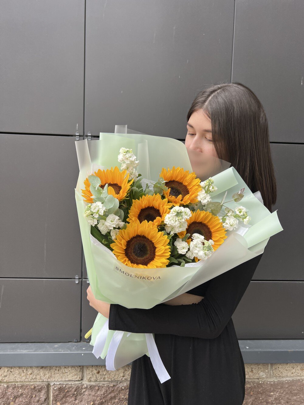 Букет с солнышками 🌻