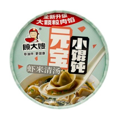 Вонтоны (китайские пельмени) быстрого приготовления Gudasao с морепродуктами