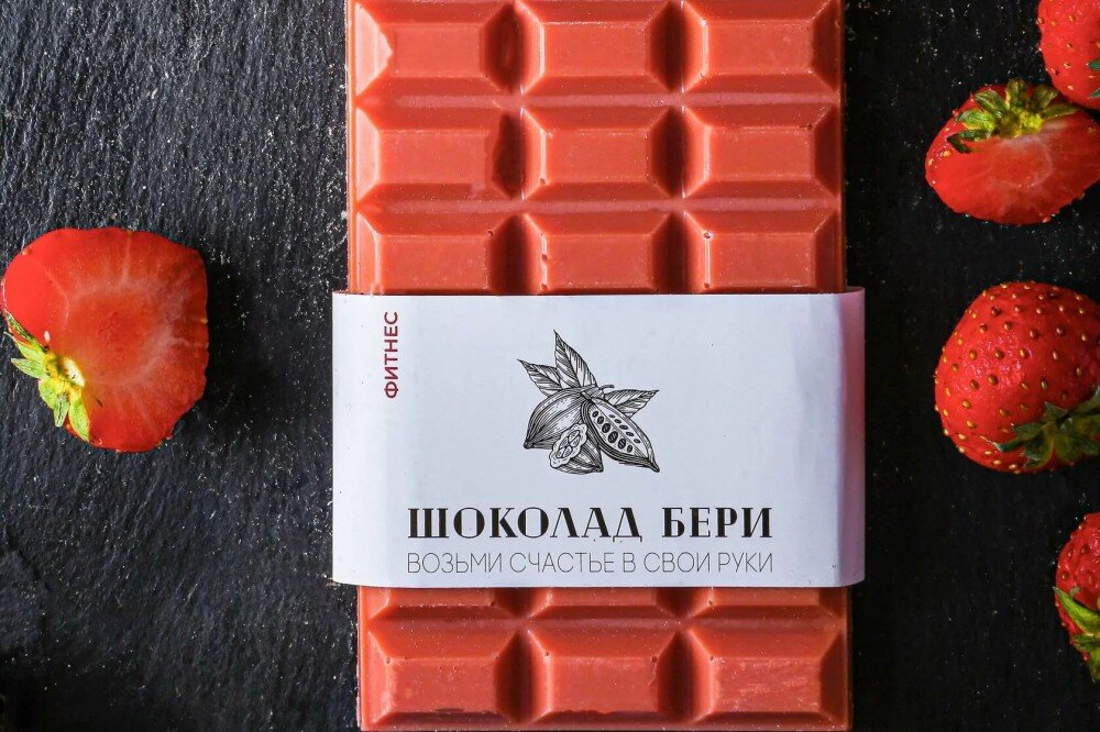 Клубника