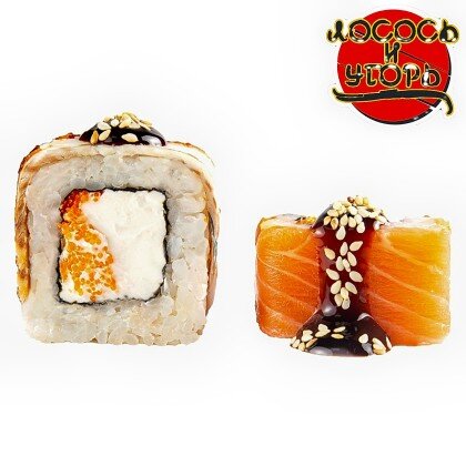 Ролл-Вашингтон