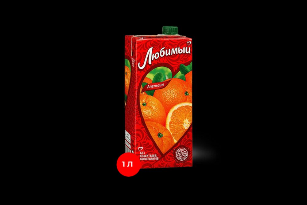 Сок любимый