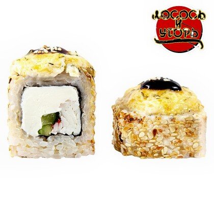 Гриль-Кристофер