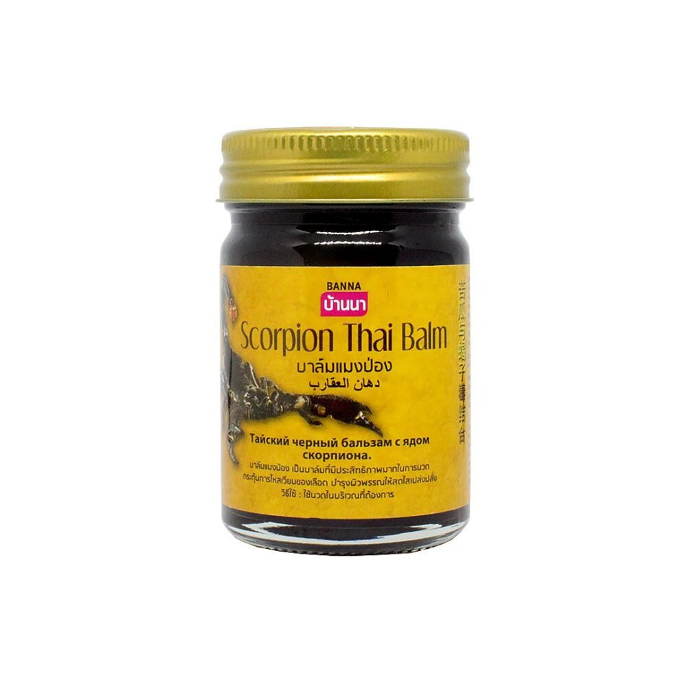 Черный тайский бальзам с ядом скорпиона Scorpion Thai Balm