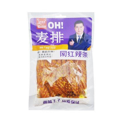 Снек пшеничный OH! Oh my row, большая упаковка, 172 г