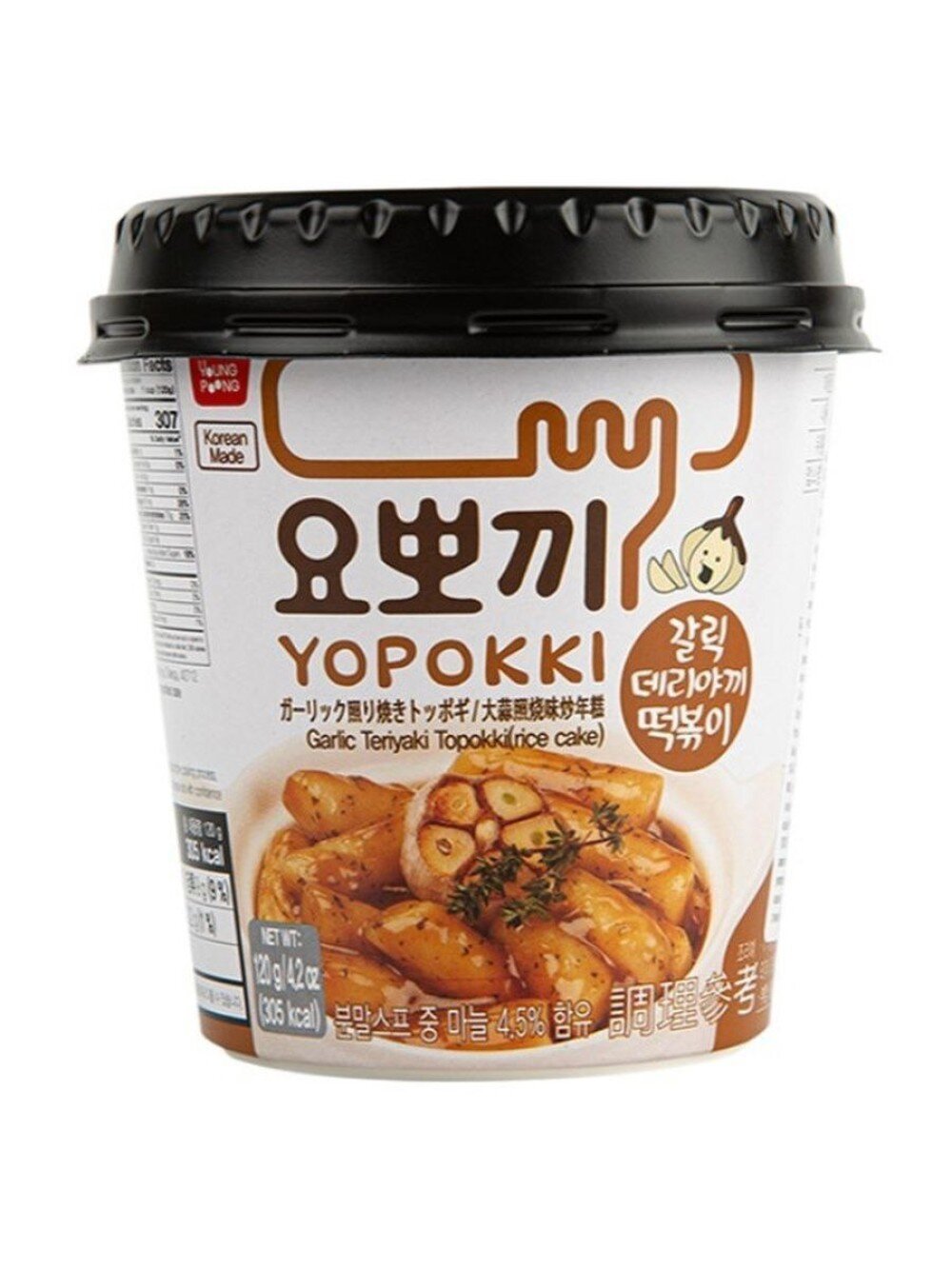 Токпокки (корейские рисовые клецки) с чесноком-терияки
