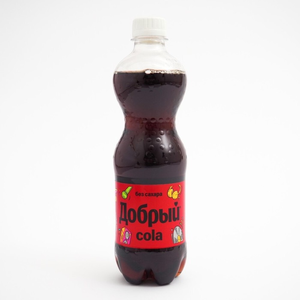 Добрый Кола