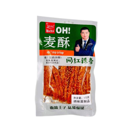 Снек пшеничный OH! Oh my crisp, большая упаковка, 172 г