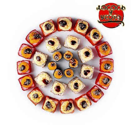 ГРИЛЬ СЕТ 22-Воздушный поцелуй