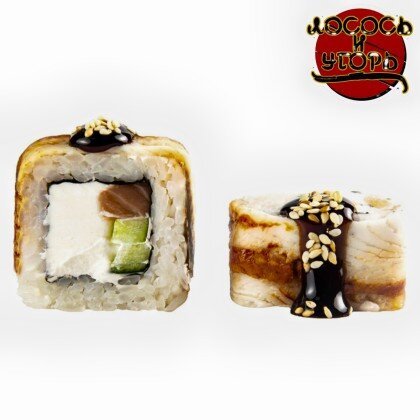 Ролл-Нью-Джерси