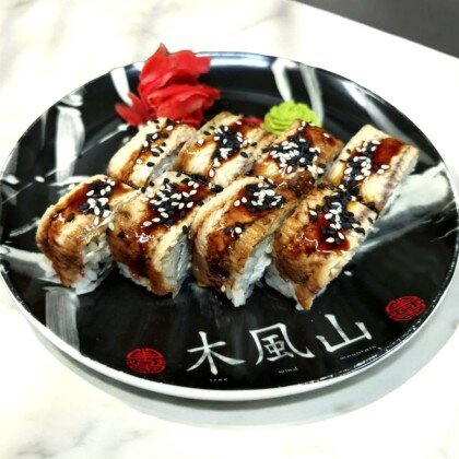 Канадский ролл с угрем