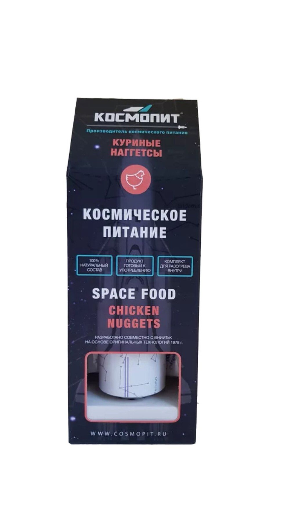 Космопит куриные наггетсы