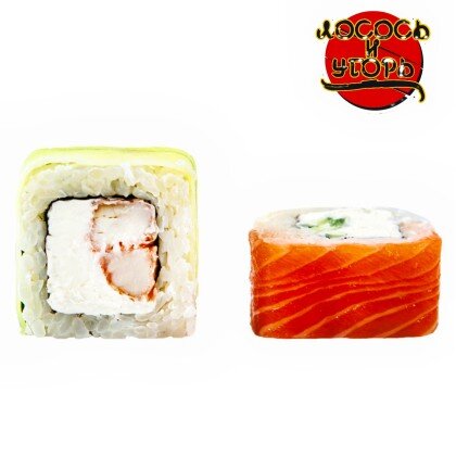 Ролл-Валледжо