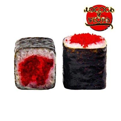 Миник Масаго