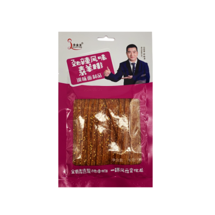 Снек пшеничный OH! В ассортименте, 76 г