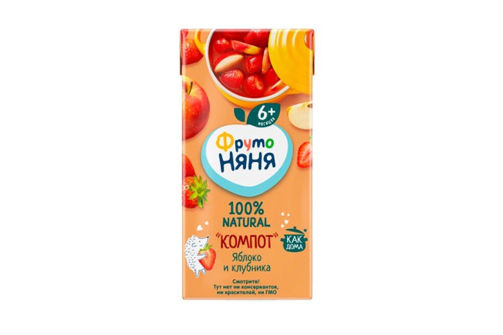 Компот «Яблоко и клубника»