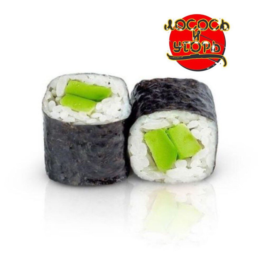 Авокадо миник