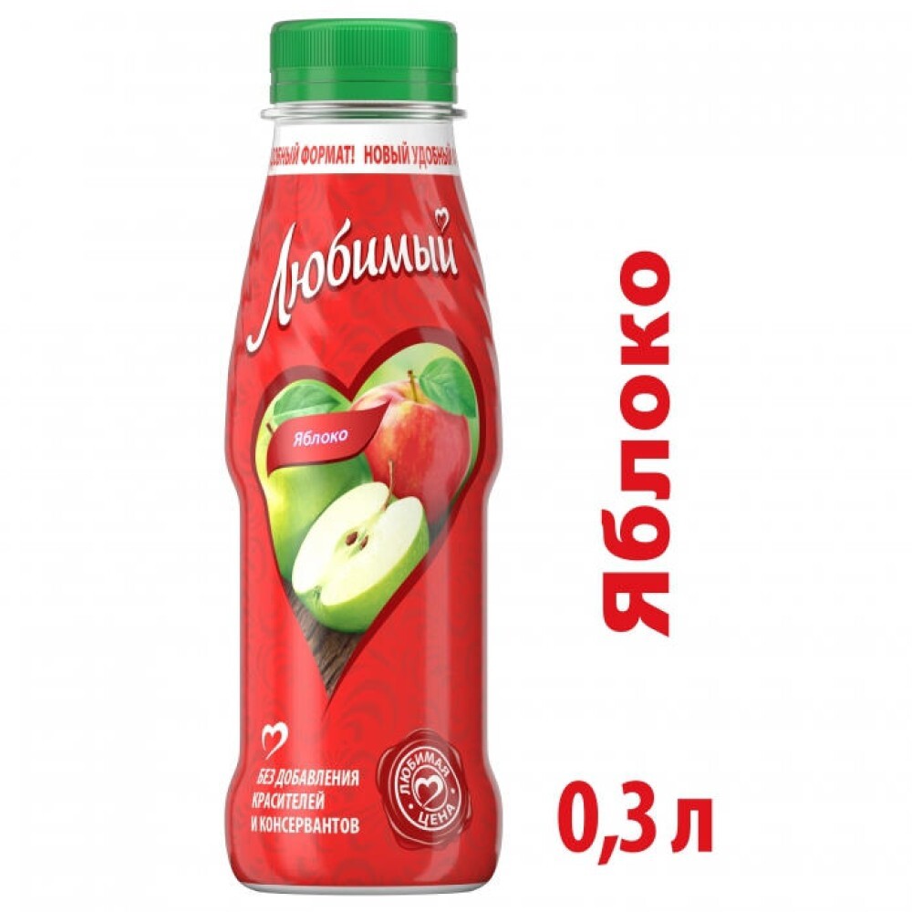 Сок Яблоко (0,33)