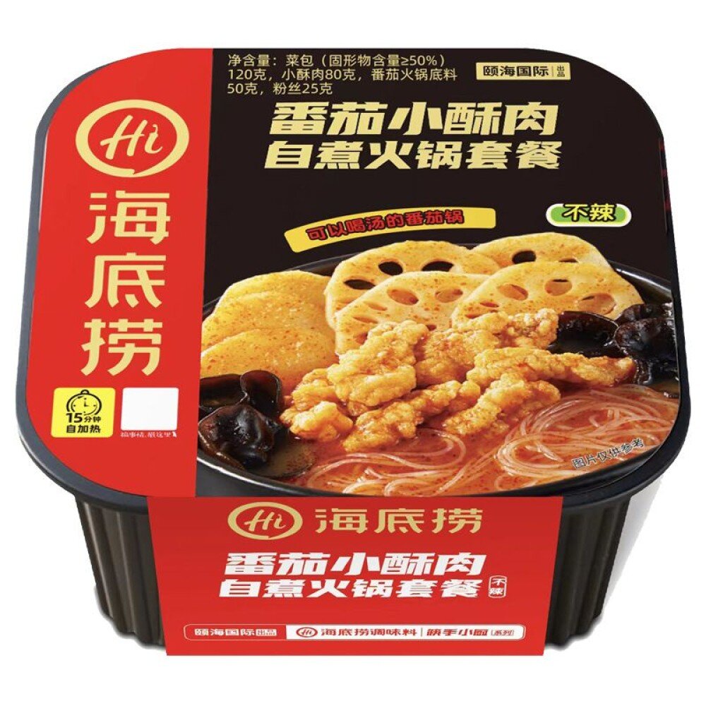 Лапша саморазогревающаяся  со вкусом пряной свинины Haidilao HotPot
