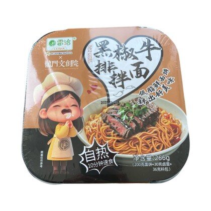 Лапша саморазогревающаяся LeiQia со вкусом говяжьего стейка