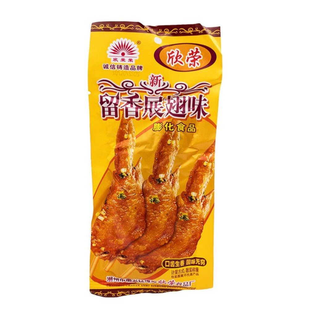 Чипсы Jiahai копченые куриные крылышки