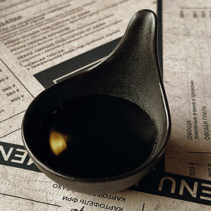 Гранатовый