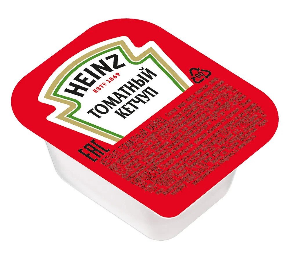 Томатный