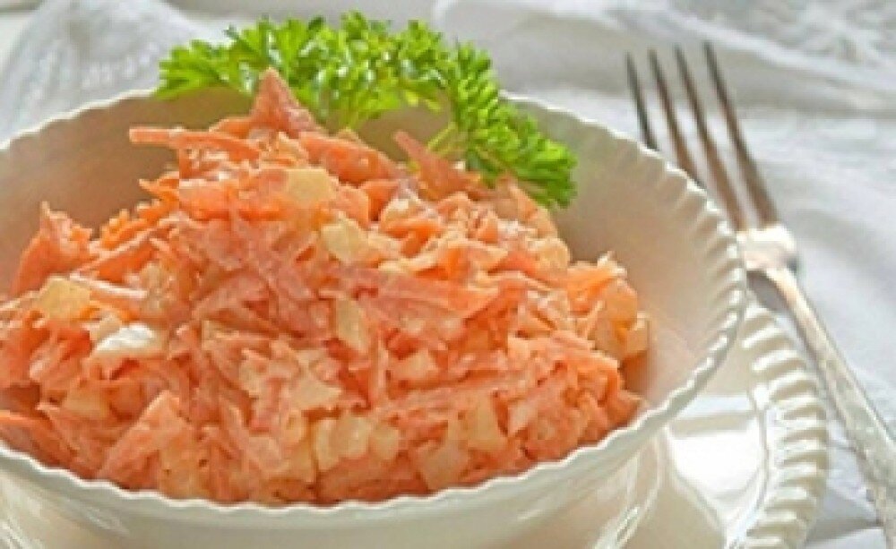 Морковный