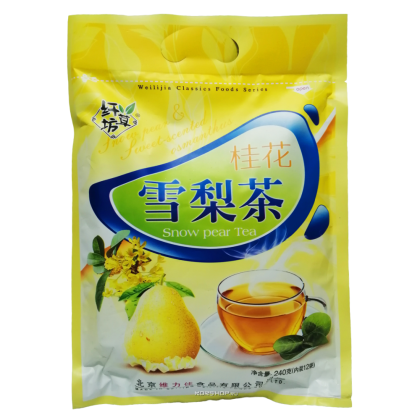 Чай элитный Ба Бао Ча (Восемь сокровищ) с грушей