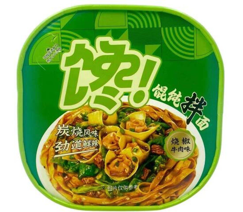 Лапша с вонтонами Говядина с перцем Wonton