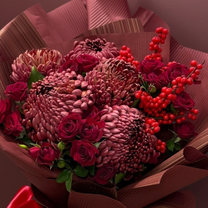 Сердце осени