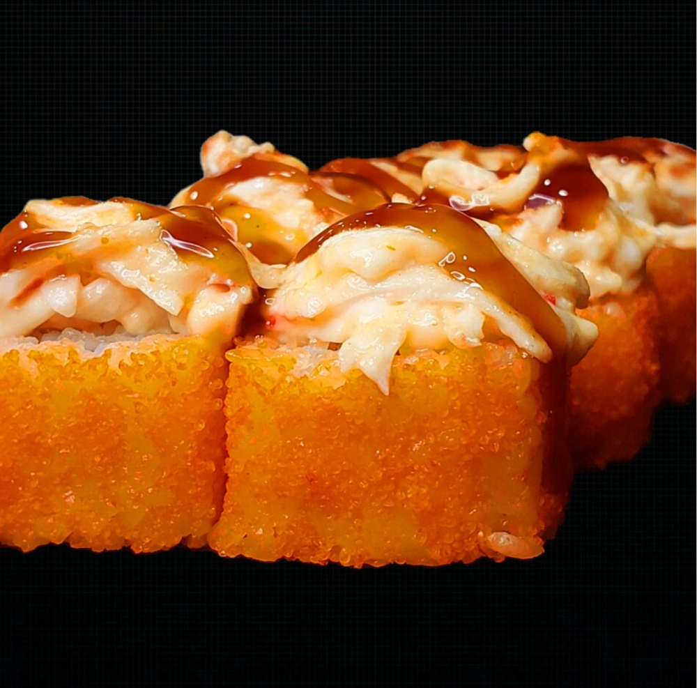 Файер