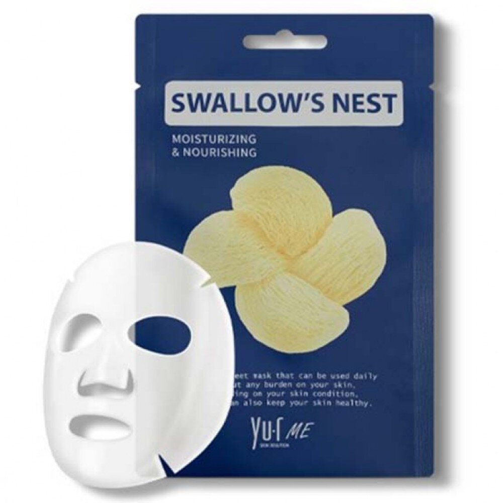 Маска для лица тканевая ЭКСТРАКТ ЛАСТОЧКИНОГО ГНЕЗДА Me Swallow's Nest Sheet Mask
