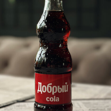 Добрый лимонад 0,25