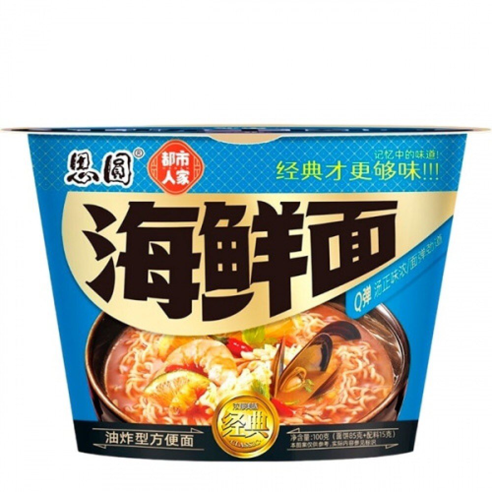 Лапша Siyuan с морепродуктами