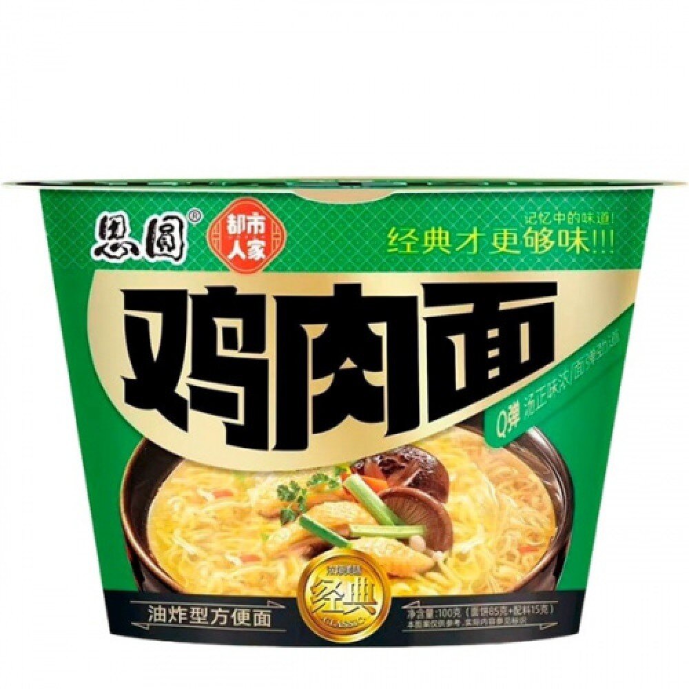 Лапша Siyuan с курицей