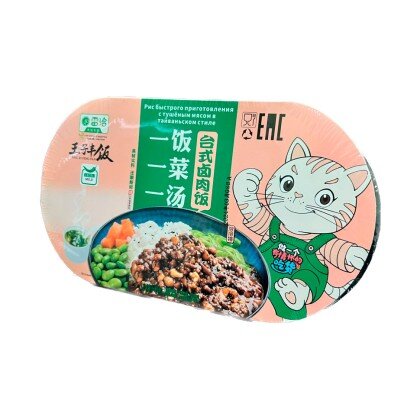 Рис саморазогревающийся  с тушеным мясом в тайваньском стиле LeiQia