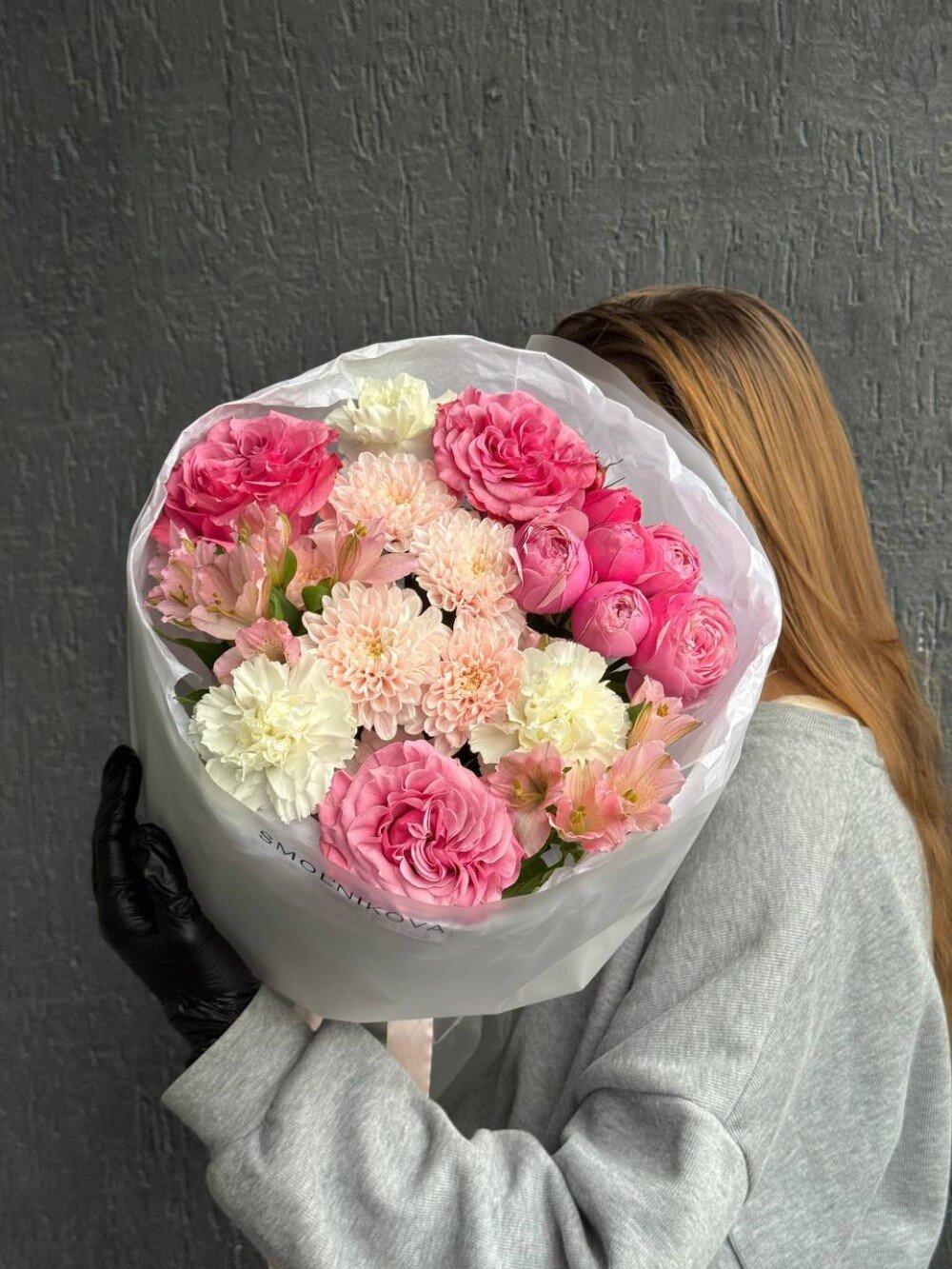 Сборный яркий букет 💕