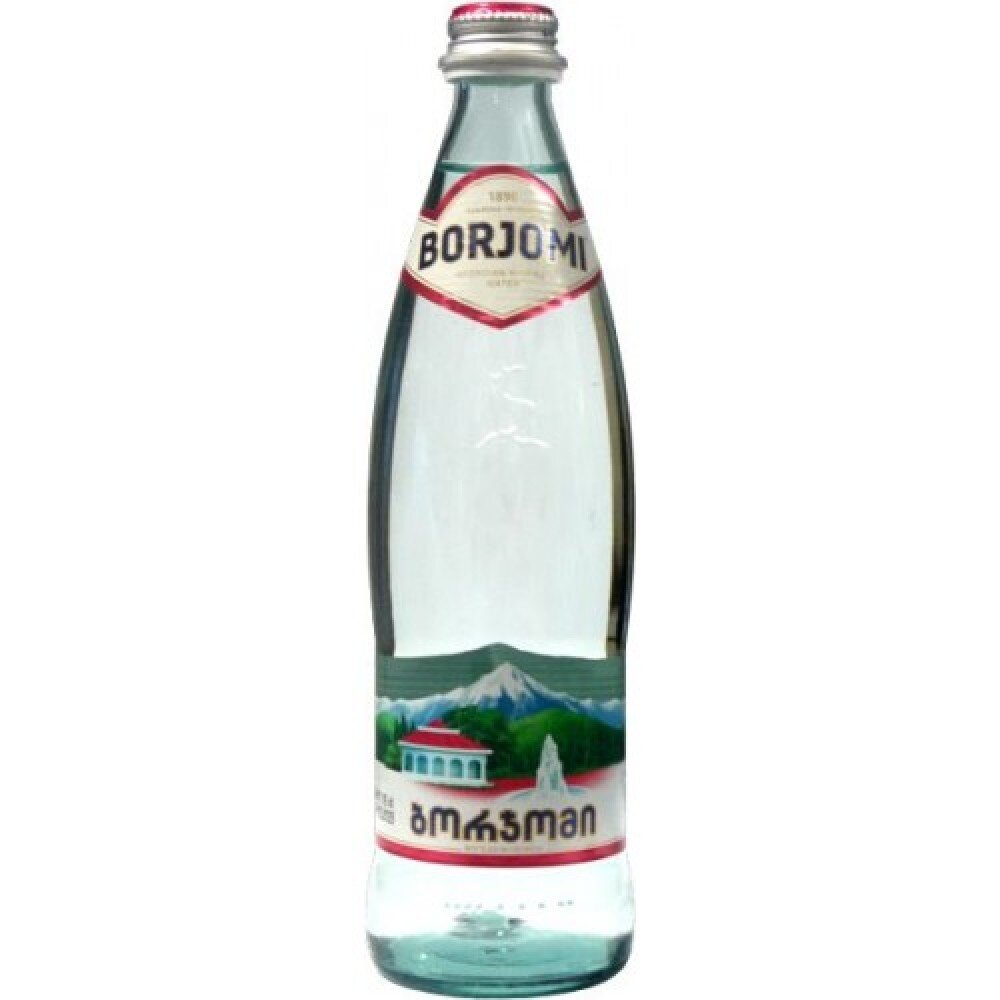Боржоми