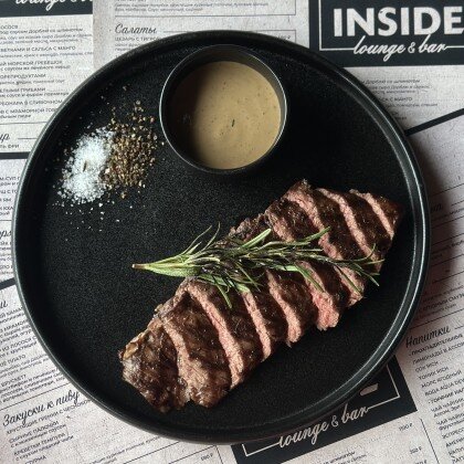 Стейк Мачете