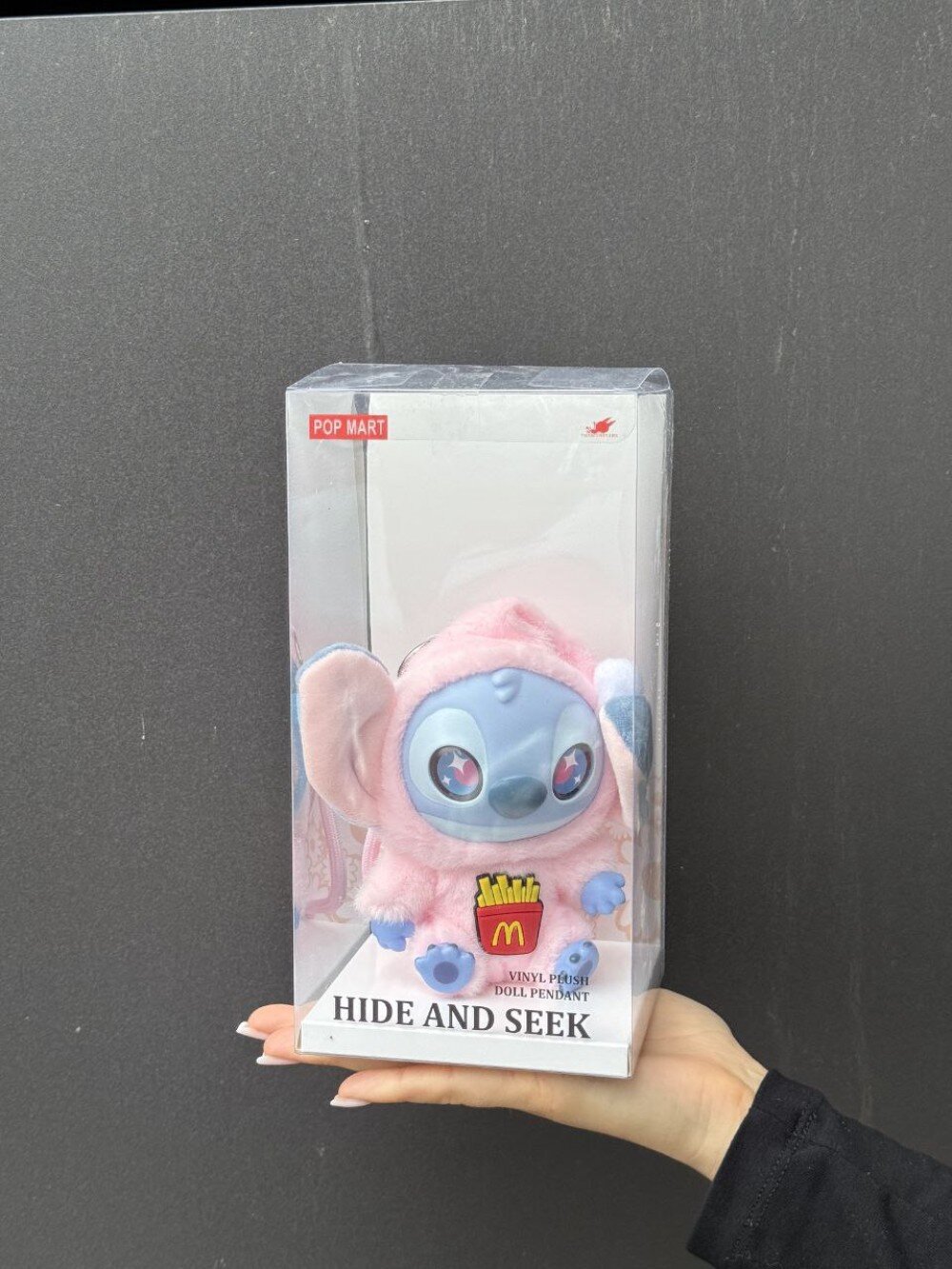 Стич в розовом костюме