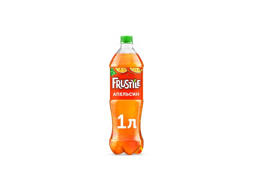 Frustyle Апельсин
