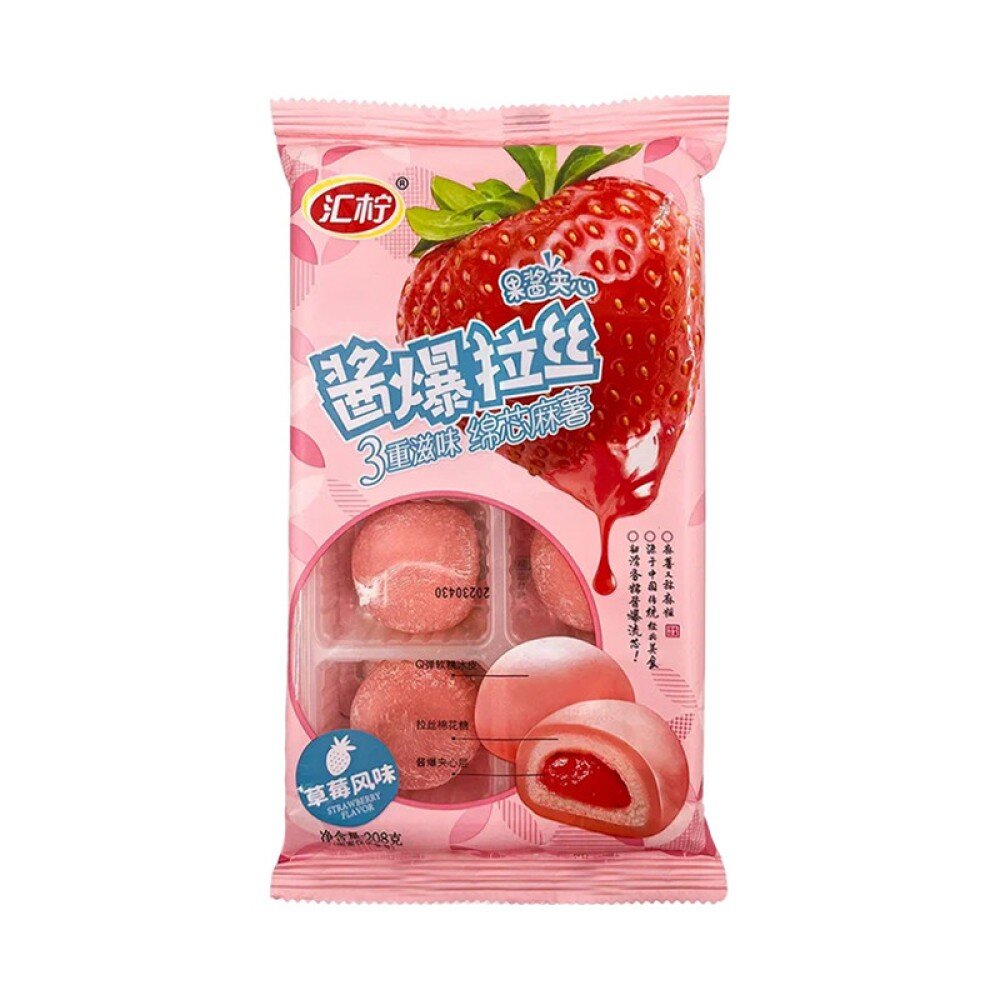 Моти со вкусом клубники Huining